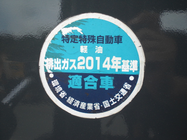 FD30T5 00181 22.JPG